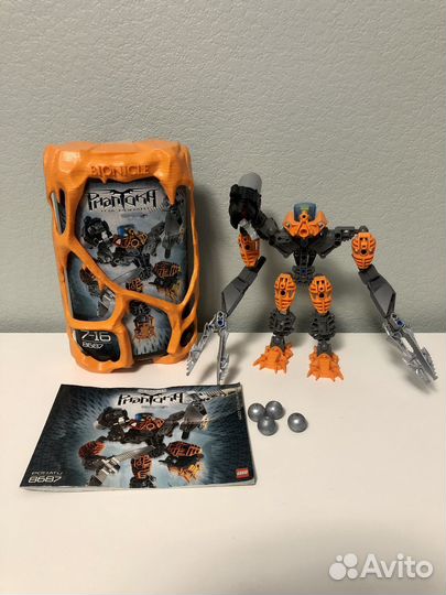 Lego Bionicle Phantoka