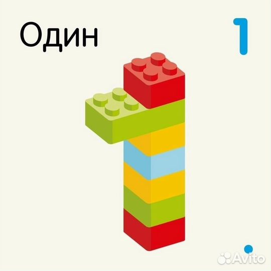 Вещи пакетом