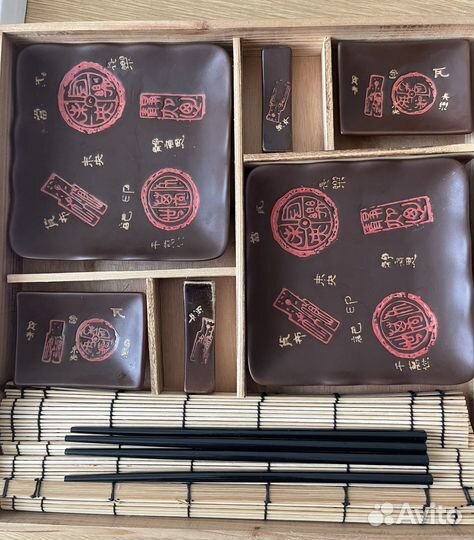 Набор для суши