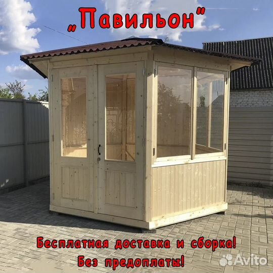 Дачные беседки: 