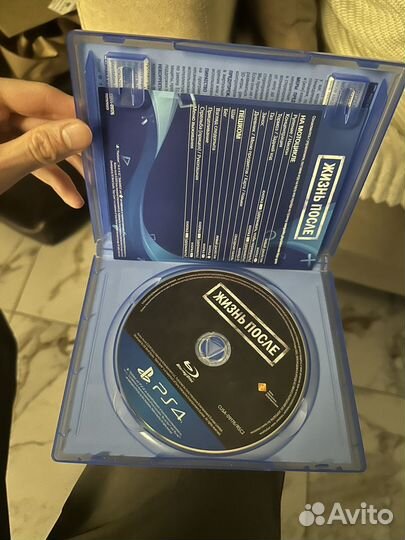 Жизнь после days gone ps4