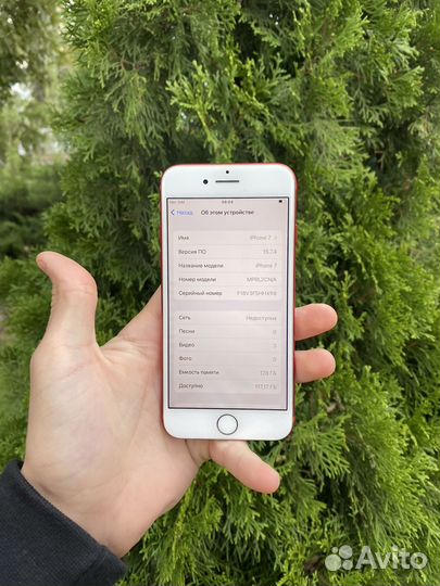 iPhone 7 128gb хороший