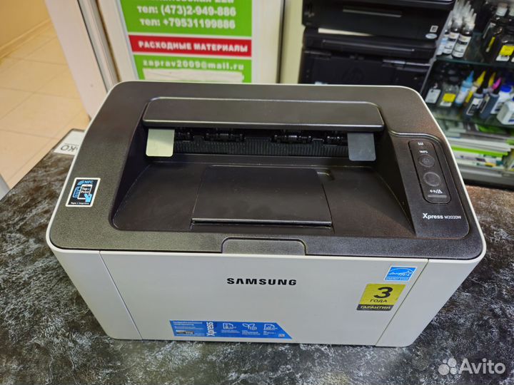 Samsung m2020w принтер лазерный с wifi