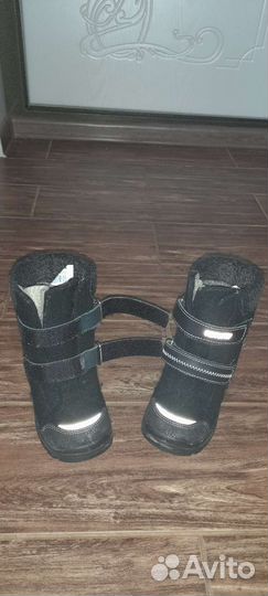 Валенки детские 25 размер