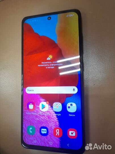 Samsung Galaxy A51, 4/64 ГБ