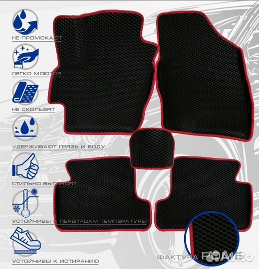 3D коврики ева toyota Land Cruiser Prado 150 2009