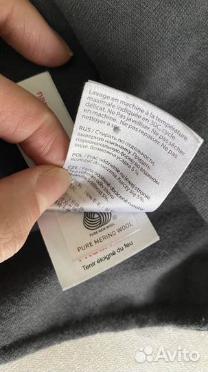 Reima шлем шапка 48-50