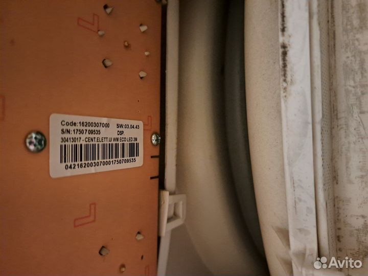 На запчасти Indesit iwub 4105 (CIS)