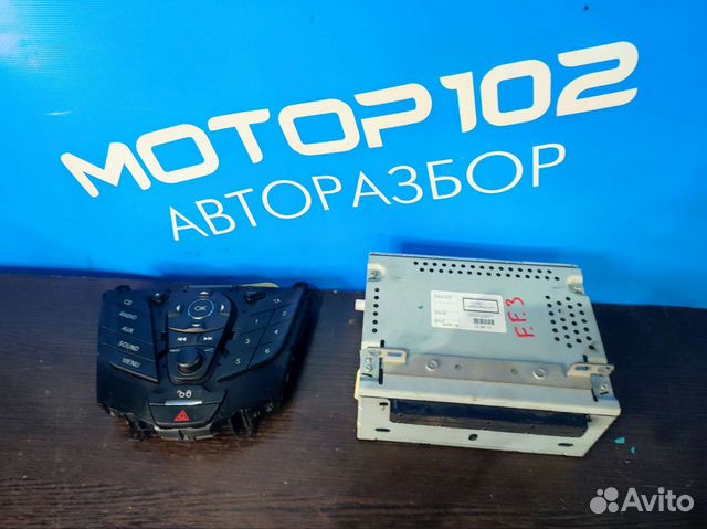 Штатная магнитола Ford Focus 3