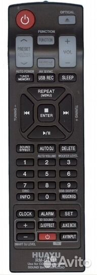 Музыкальный центр, dvd LG, sven