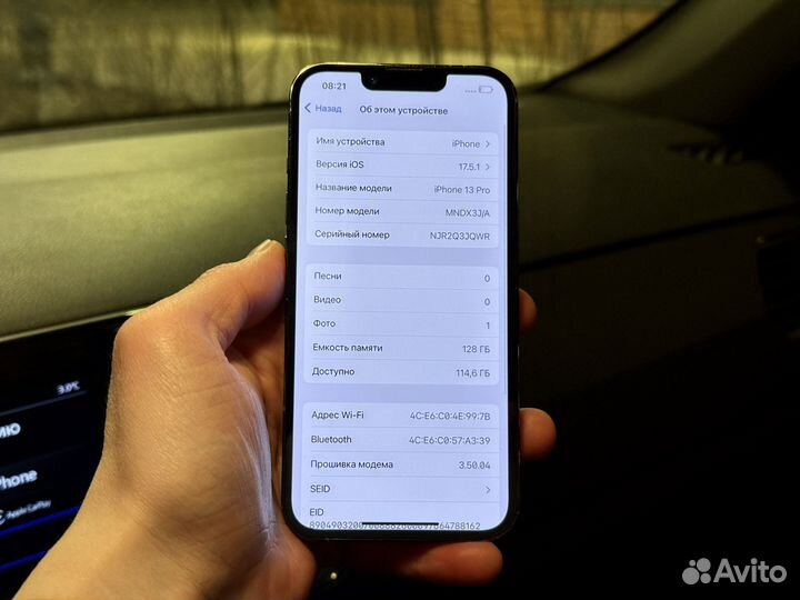 iPhone 13 Pro, 128 ГБ