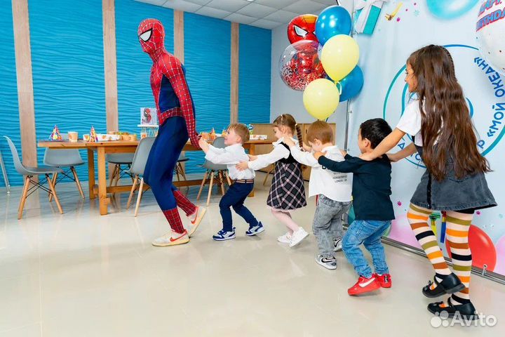 Аренда зала