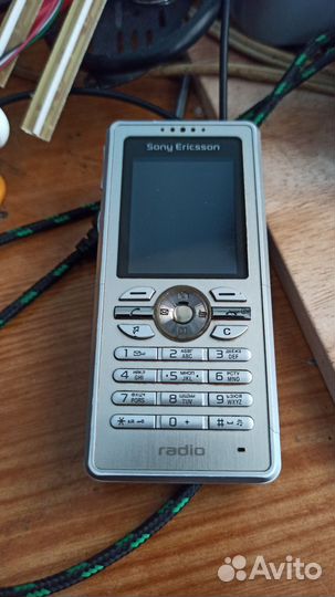 Sony Ericsson R300i