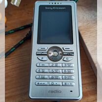 Sony Ericsson R300i