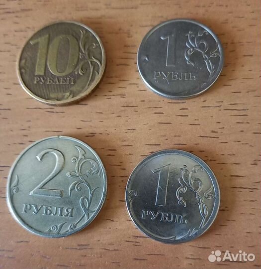 Монеты разные с браком