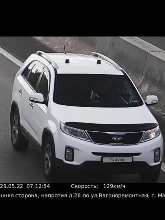 Kia Sorento: фото владельца