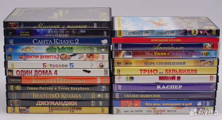 Двд диски с фильмами 9шт