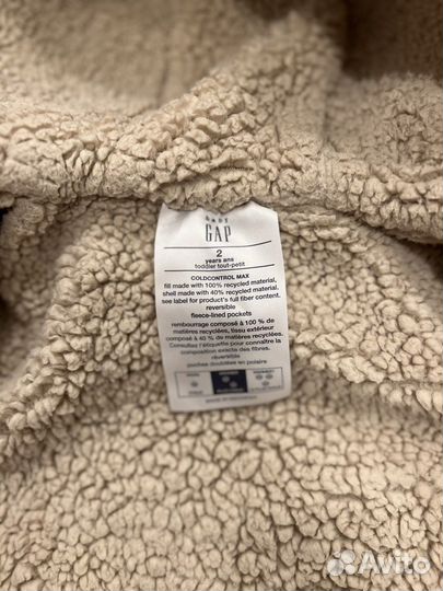 Куртка gap