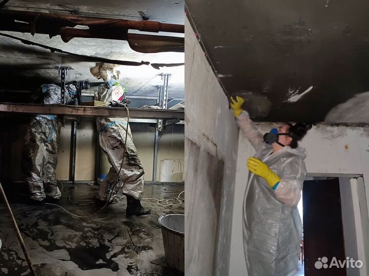 Промышленный клининг