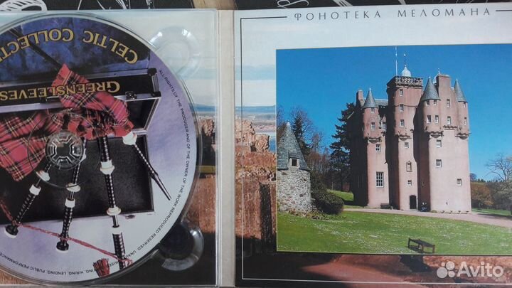 CD диски лицензия