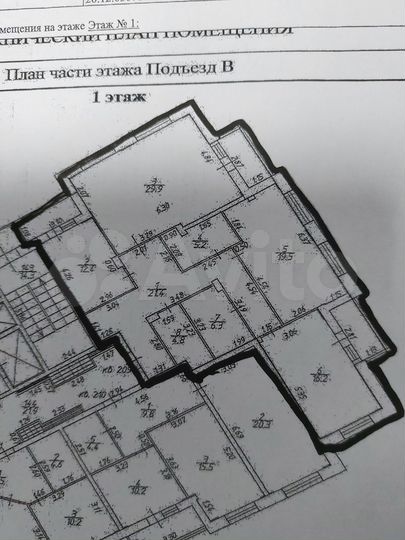 3-к. квартира, 115 м², 1/17 эт.
