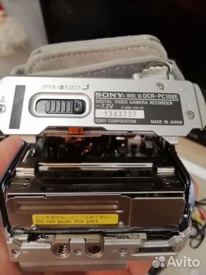 Видео камера sony handycam