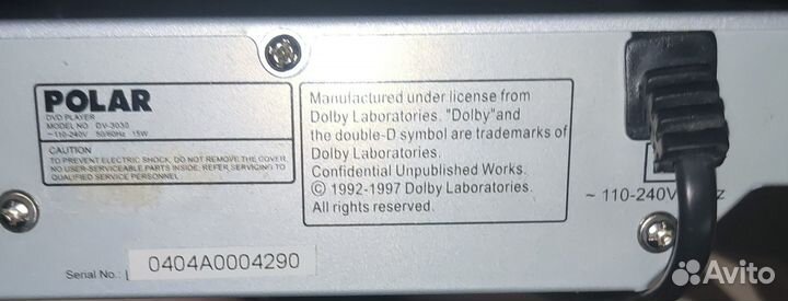 DVD-проигрыватель Polar DV-3030 на запчасти