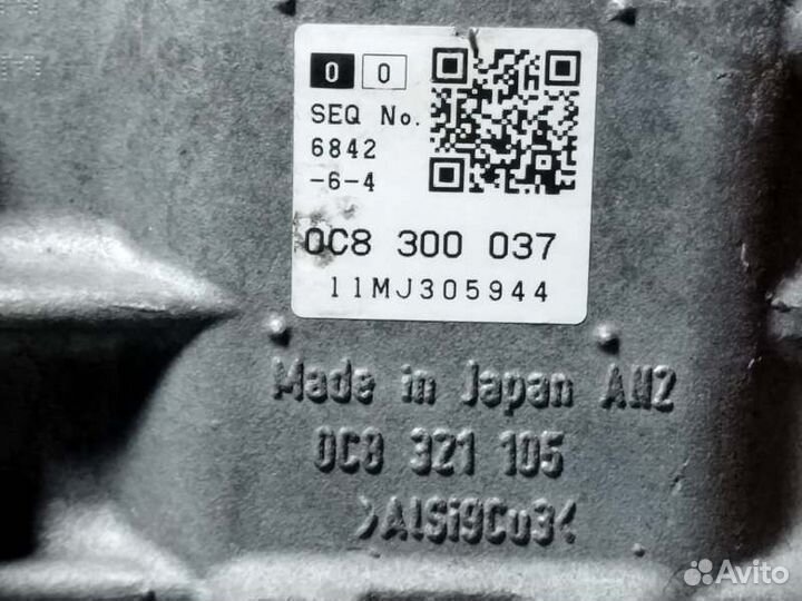 АКПП Porsche Cayenne 958 4.8 2012