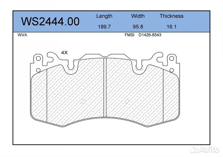 Колодки тормозные дисковые