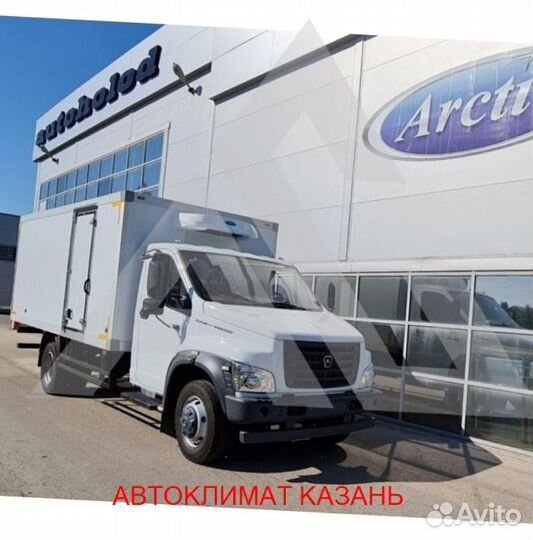 Рефрижератор Arctic L (0/18 гр.) на 36 куб.м
