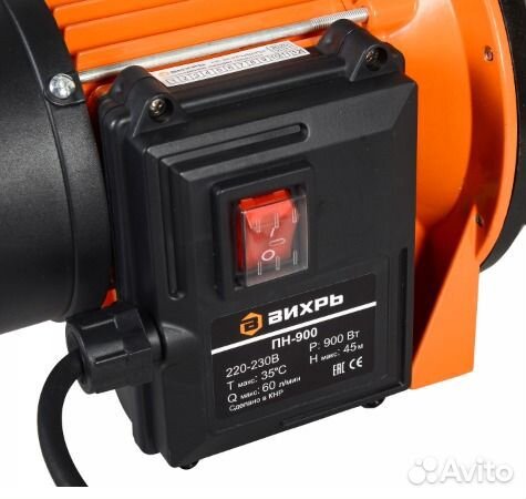 Поверхностный насос Вихрь Пн 900 +