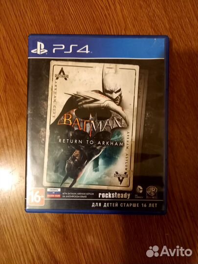 Batman:ReturntoArkham ps4