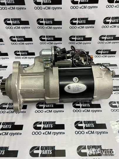 Стартер Cummins NTA855