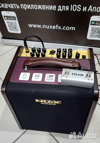 Комбик для акустической гитары, 80Вт, аккум