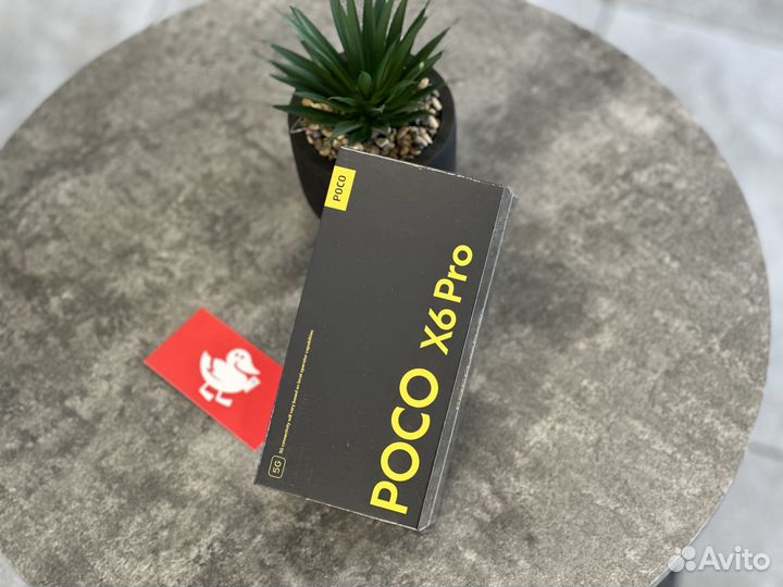 Xiaomi Poco X6 Pro, 8/256 ГБ