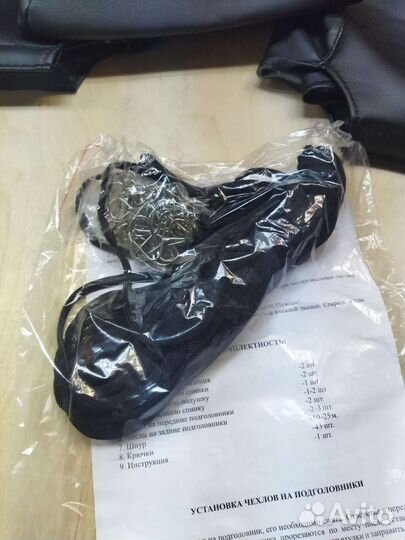 Чехлы сидений Рено Логан 2 / Дастер оригинал