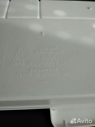 Лоток органайзер для ветеринара, косметолога и др