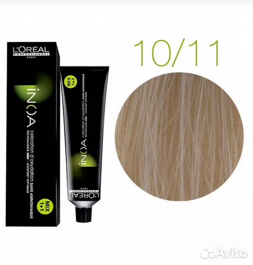 Краска для волос loreal иноа 10.11