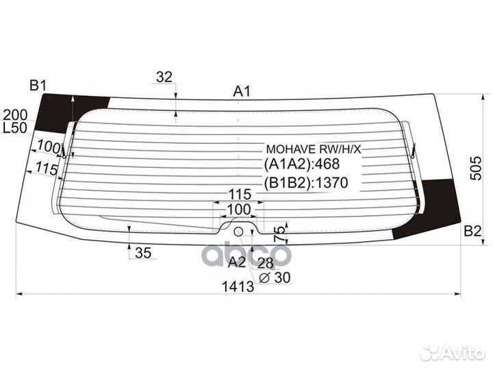 Стекло заднее с обогревом KIA Borrego /Mohave 5