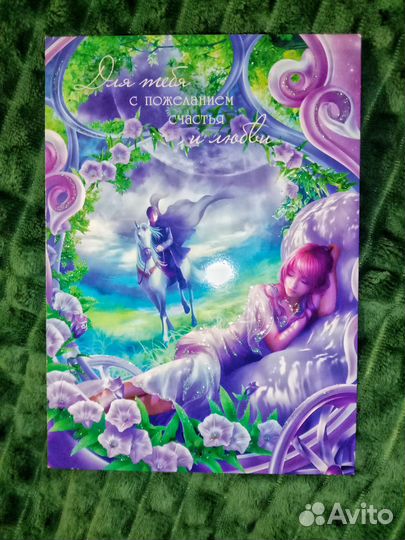 Фэнтези открытки японского художника