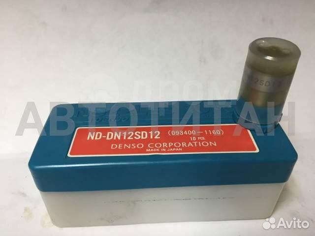 0934001160 форсунка Alfa Romeo Gulia 1.8D 76-79 de