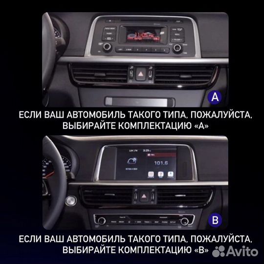 Магнитола Teyes CC3 Kia Optima 2015-2020