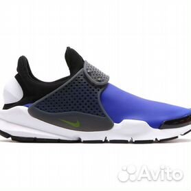 Nike air sock outlet dart