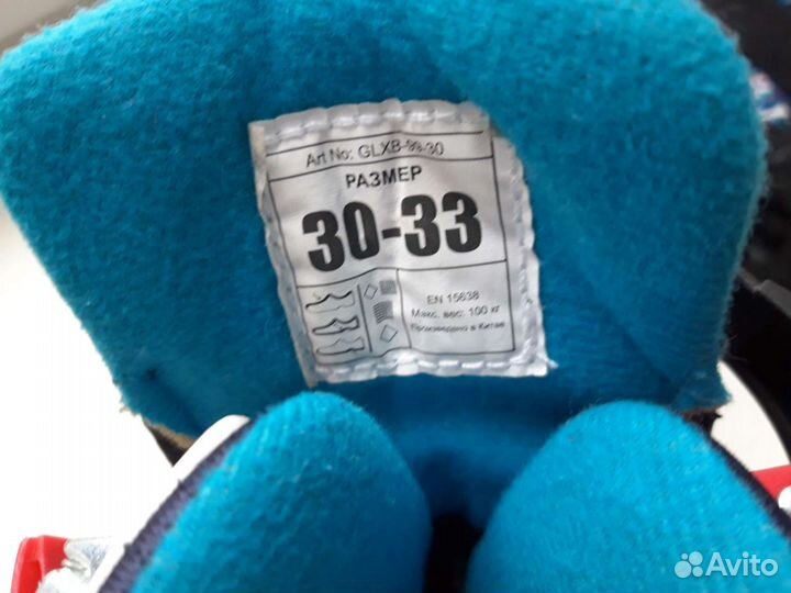 Коньки хоккейные детские