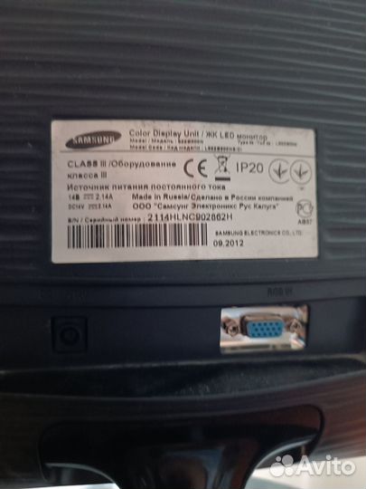 Монитор для компьютера на запчасти