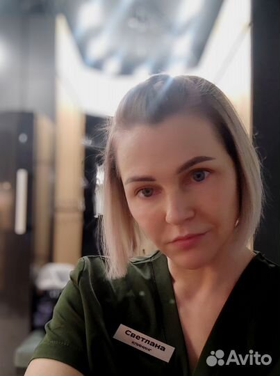 Подработка