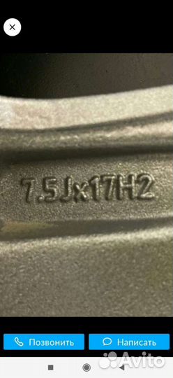 Колеса R17 Фольксваген Таурег