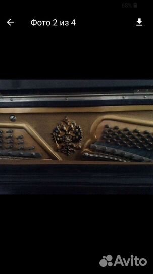 Фортепиано