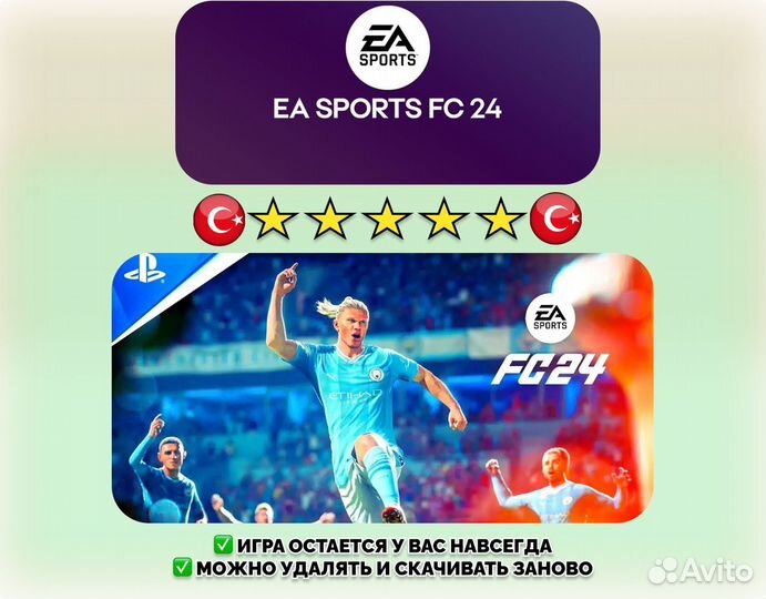 Jogo Barato - [Mercado Livre] EA Sports FC 24 (PS4/ PS5) 1️⃣ [PS4] 👉   🎟 Cupom: ESPECIAL30 • R$ 269,01 à vista • Frete  Grátis 💳 R$ 249,01 à vista no