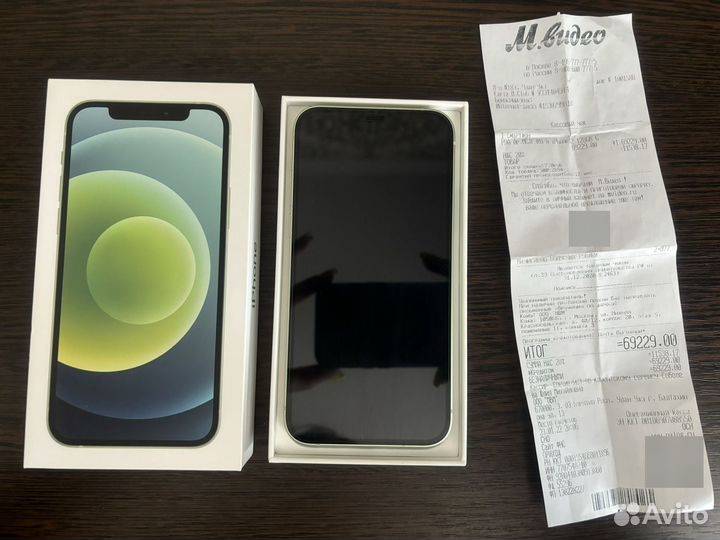 iPhone 12, 128 ГБ